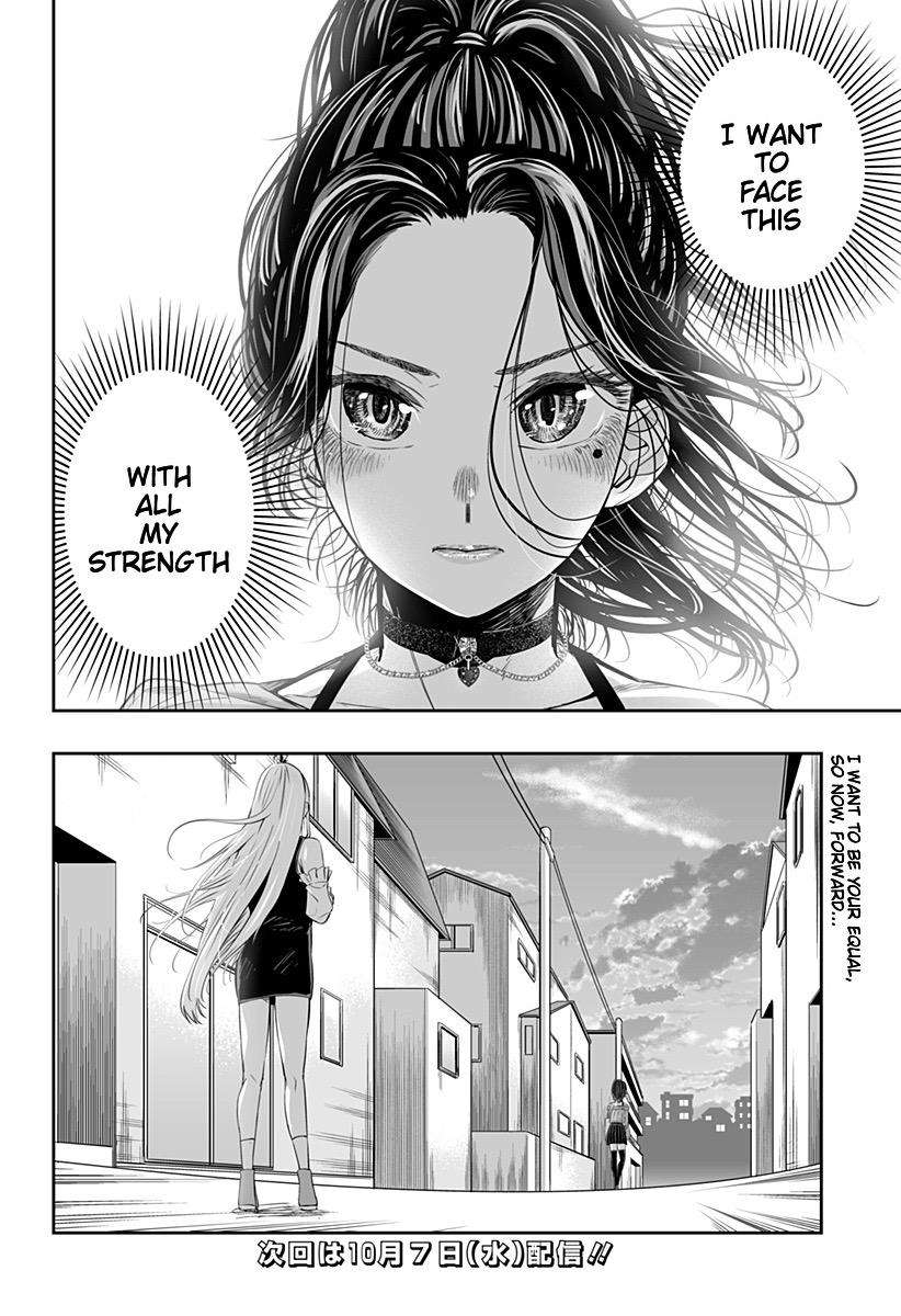 Dosanko Gal wa Namara Menkoi Chap 37 - Next Chap 38