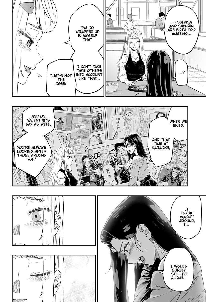 Dosanko Gal wa Namara Menkoi Chap 37 - Next Chap 38