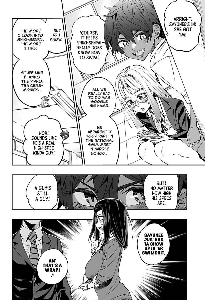 Dosanko Gal wa Namara Menkoi Chap 34 - Next Chap 35