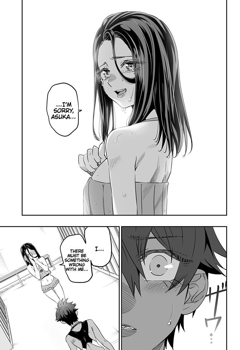 Dosanko Gal wa Namara Menkoi Chap 35 - Next Chap 36