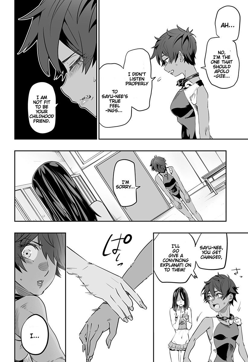 Dosanko Gal wa Namara Menkoi Chap 35 - Next Chap 36