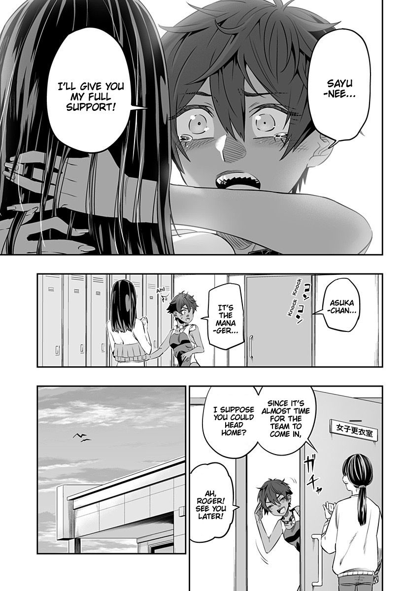 Dosanko Gal wa Namara Menkoi Chap 35 - Next Chap 36