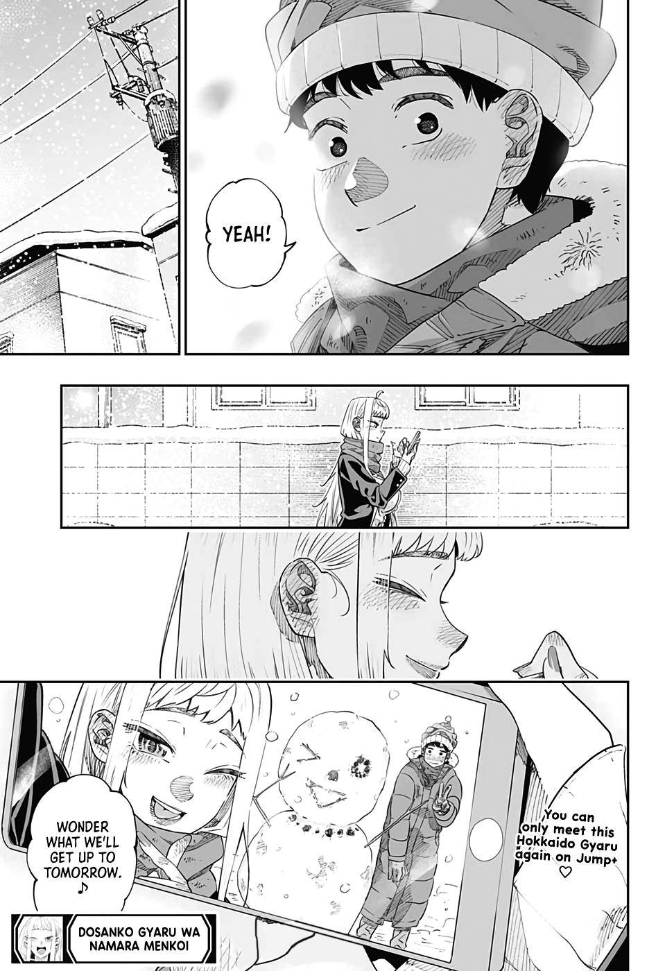 Dosanko Gal wa Namara Menkoi Chap 35.5 - Next Chap 36.5