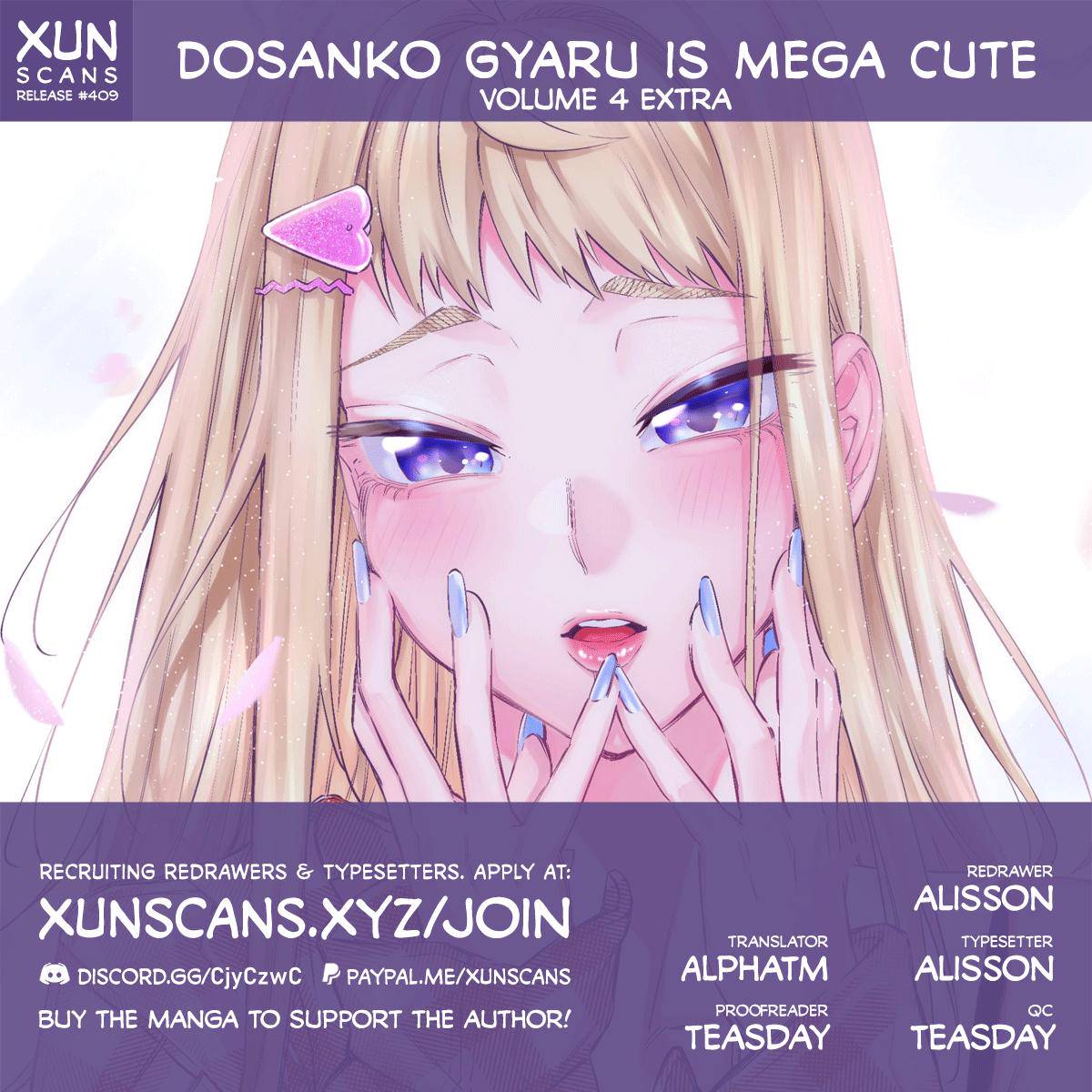Dosanko Gal wa Namara Menkoi Chap 35.5 - Next Chap 36.5