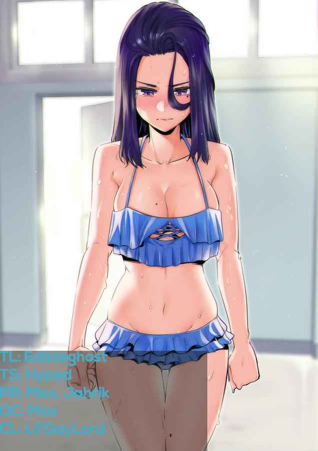 Dosanko Gal wa Namara Menkoi Chap 36 - Next Chap 37