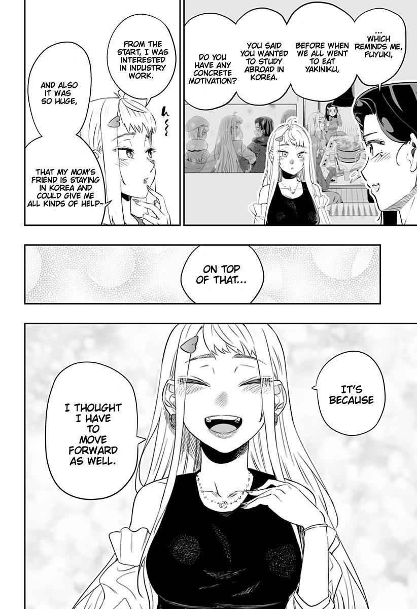 Dosanko Gal wa Namara Menkoi Chap 36 - Next Chap 37