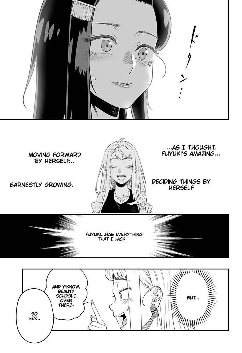 Dosanko Gal wa Namara Menkoi Chap 36 - Next Chap 37