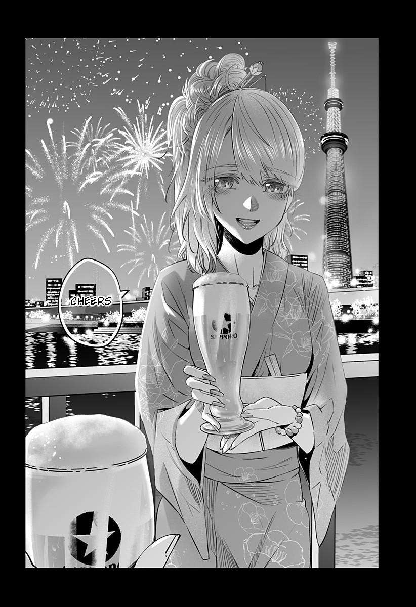 Dosanko Gal wa Namara Menkoi Chap 38 - Next Chap 39