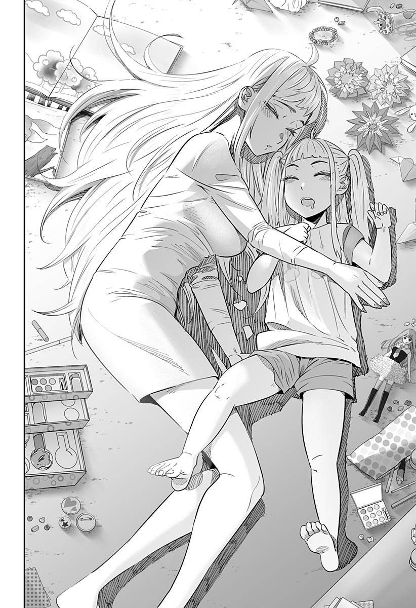 Dosanko Gal wa Namara Menkoi Chap 39 - Next Chap 40