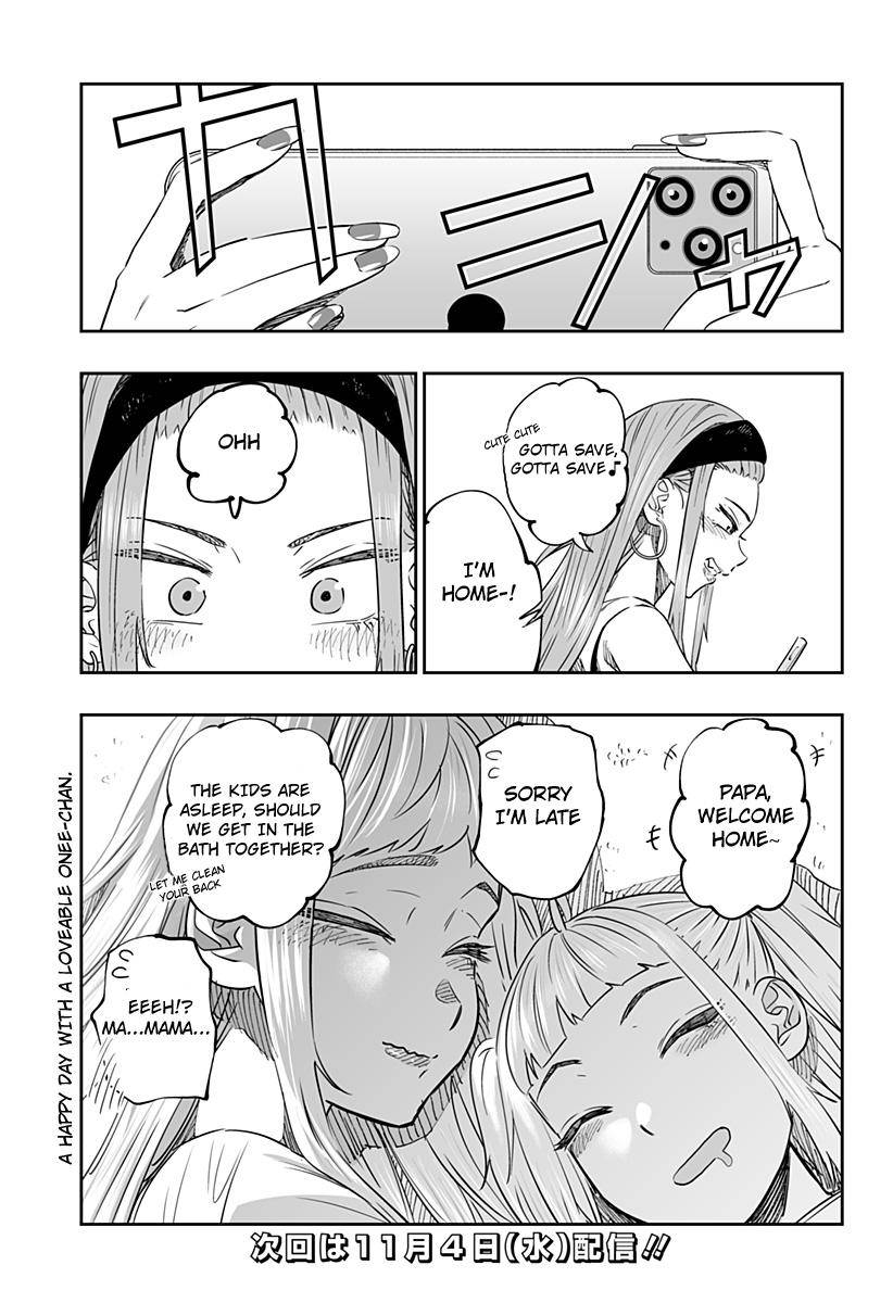 Dosanko Gal wa Namara Menkoi Chap 39 - Next Chap 40