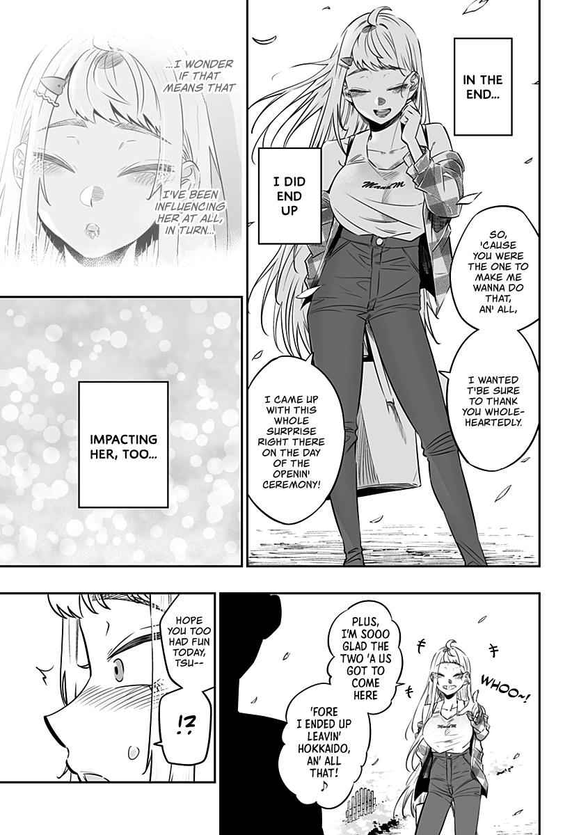 Dosanko Gal wa Namara Menkoi Chap 31.1 - Next Chap 32.1