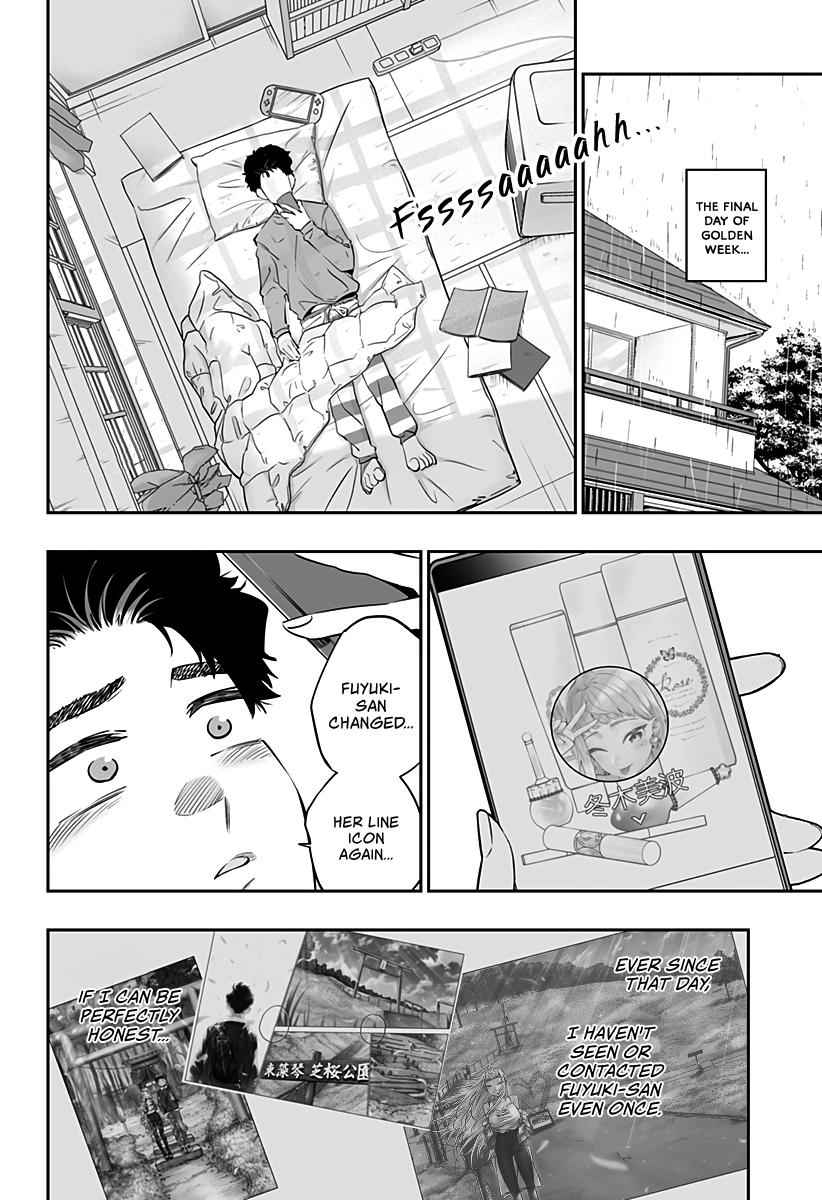 Dosanko Gal wa Namara Menkoi Chap 32.1 - Next Chap 33.1