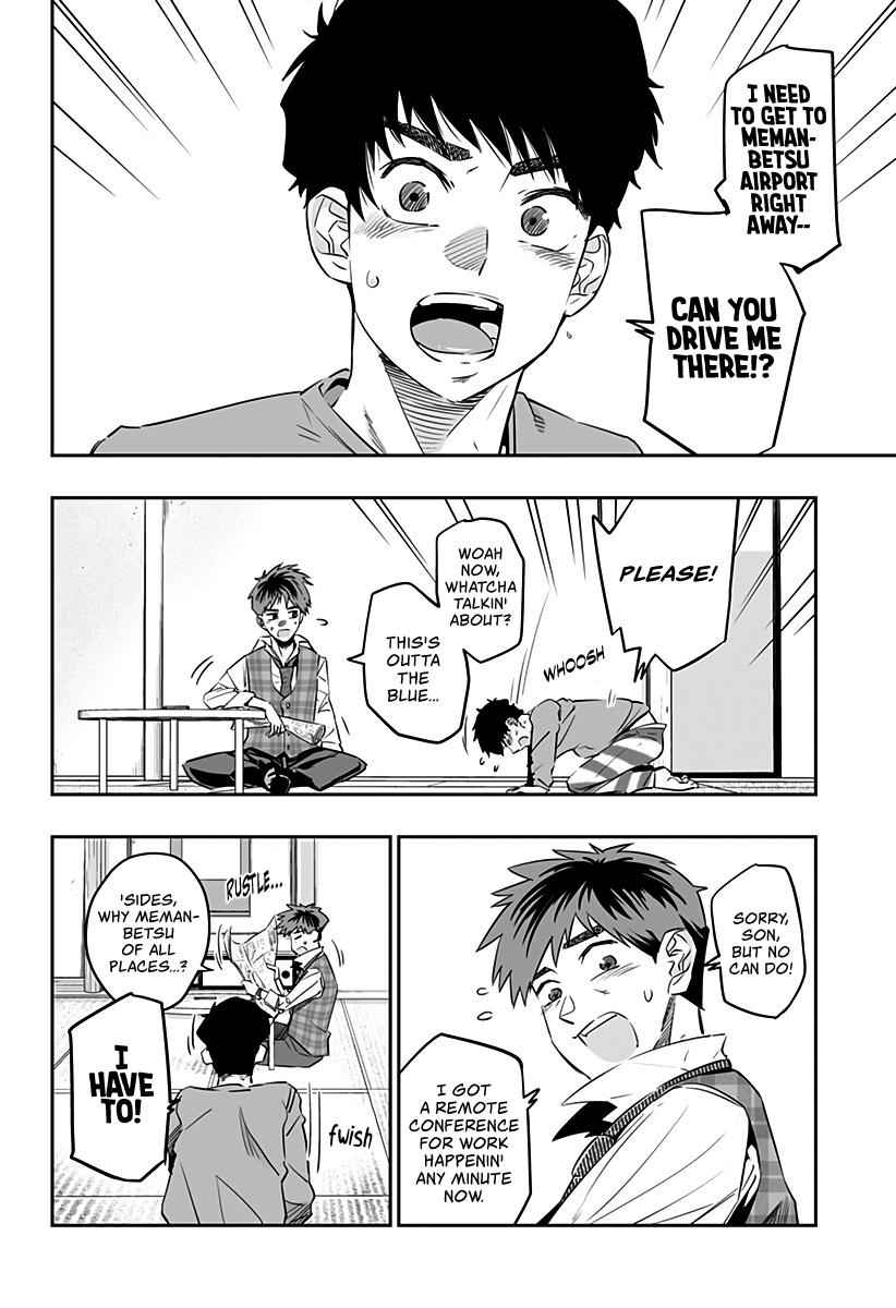 Dosanko Gal wa Namara Menkoi Chap 32.1 - Next Chap 33.1