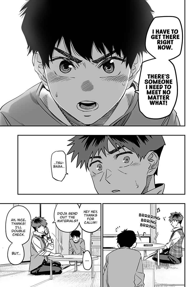 Dosanko Gal wa Namara Menkoi Chap 32.1 - Next Chap 33.1