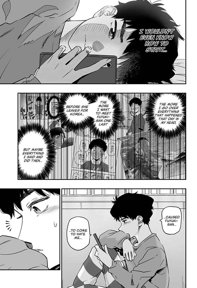 Dosanko Gal wa Namara Menkoi Chap 32.1 - Next Chap 33.1