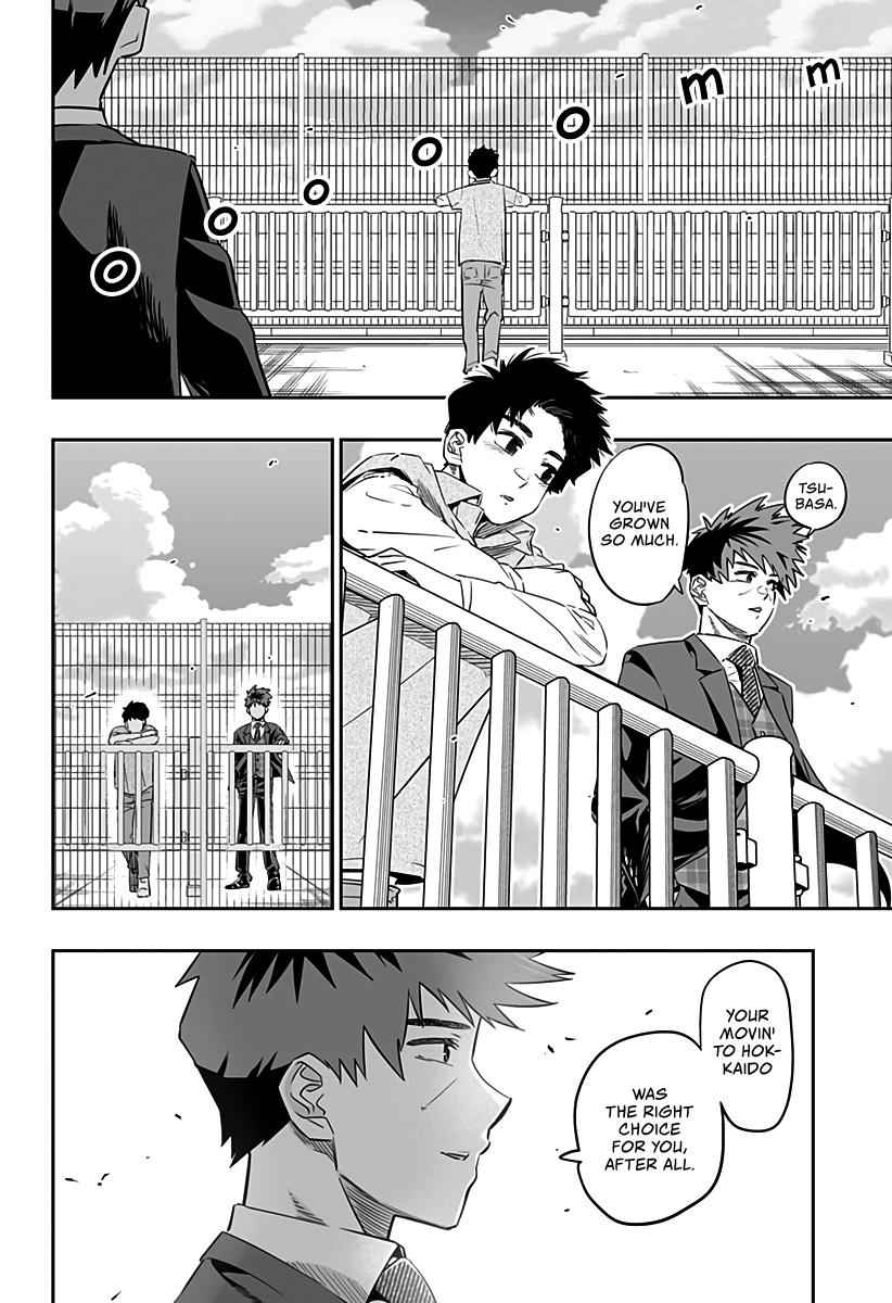 Dosanko Gal wa Namara Menkoi Chap 32.2 - Next Chap 33.2