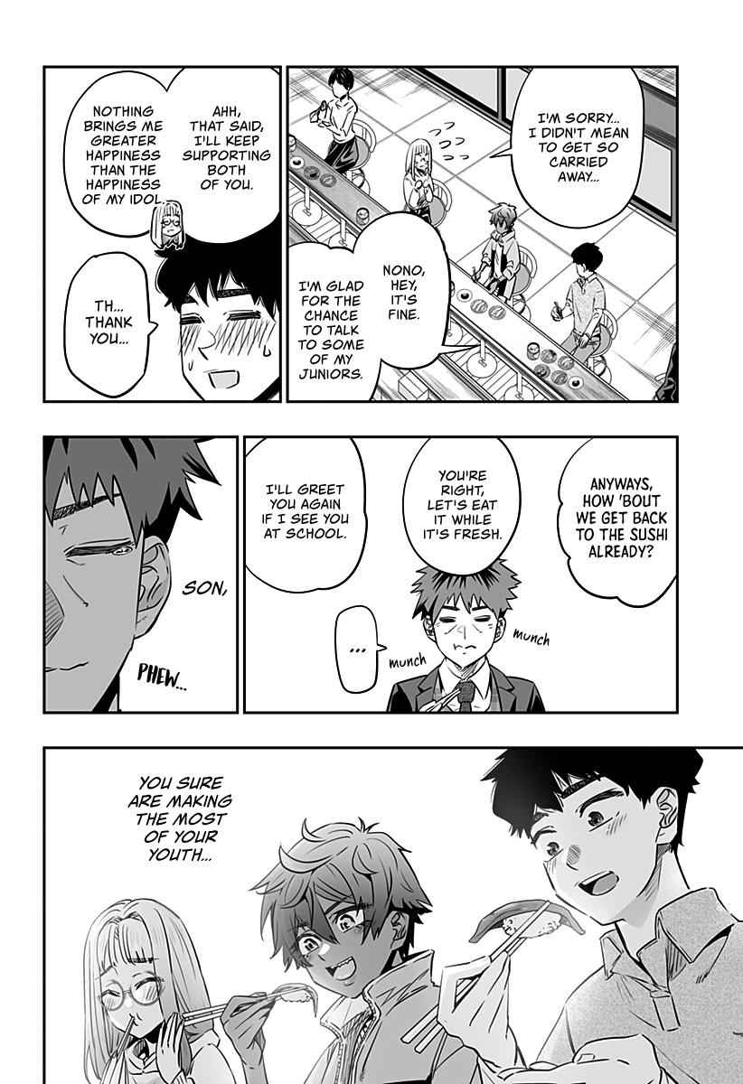 Dosanko Gal wa Namara Menkoi Chap 33 - Next Chap 34