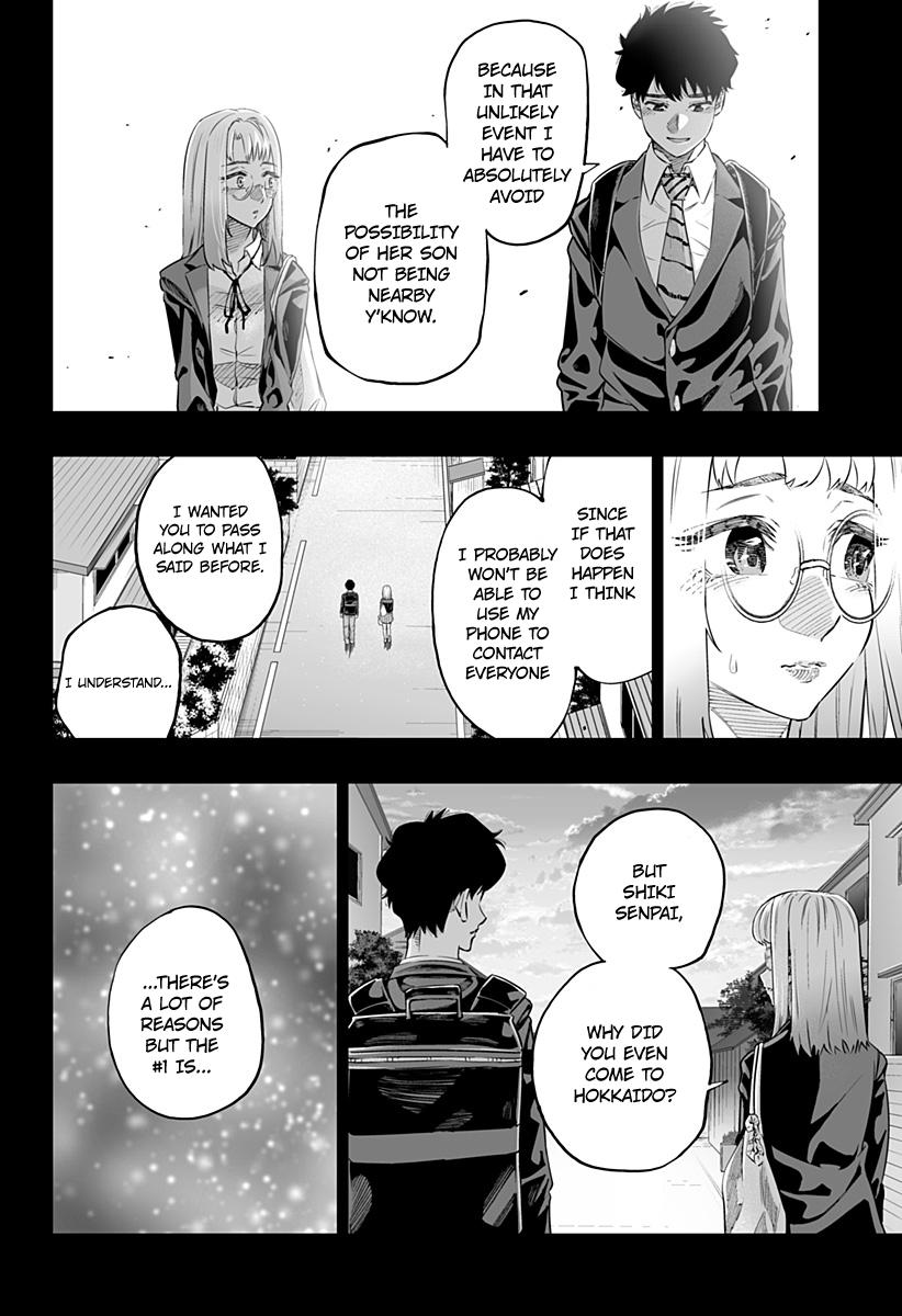 Dosanko Gal wa Namara Menkoi Chap 47 - Next Chap 48