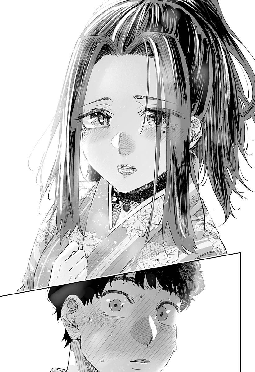 Dosanko Gal wa Namara Menkoi Chap 44.1 - Next Chap 45.1
