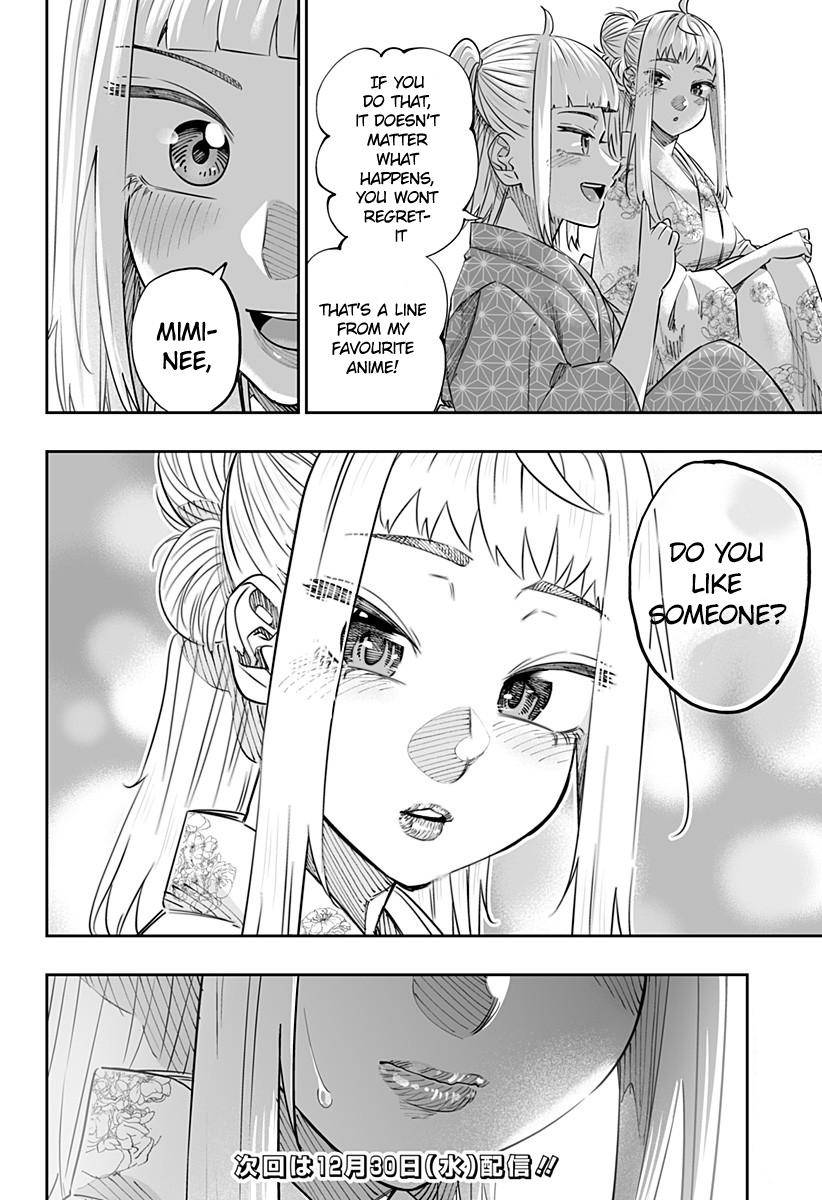 Dosanko Gal wa Namara Menkoi Chap 44.1 - Next Chap 45.1
