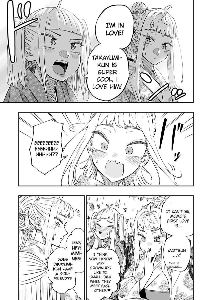 Dosanko Gal wa Namara Menkoi Chap 44.1 - Next Chap 45.1