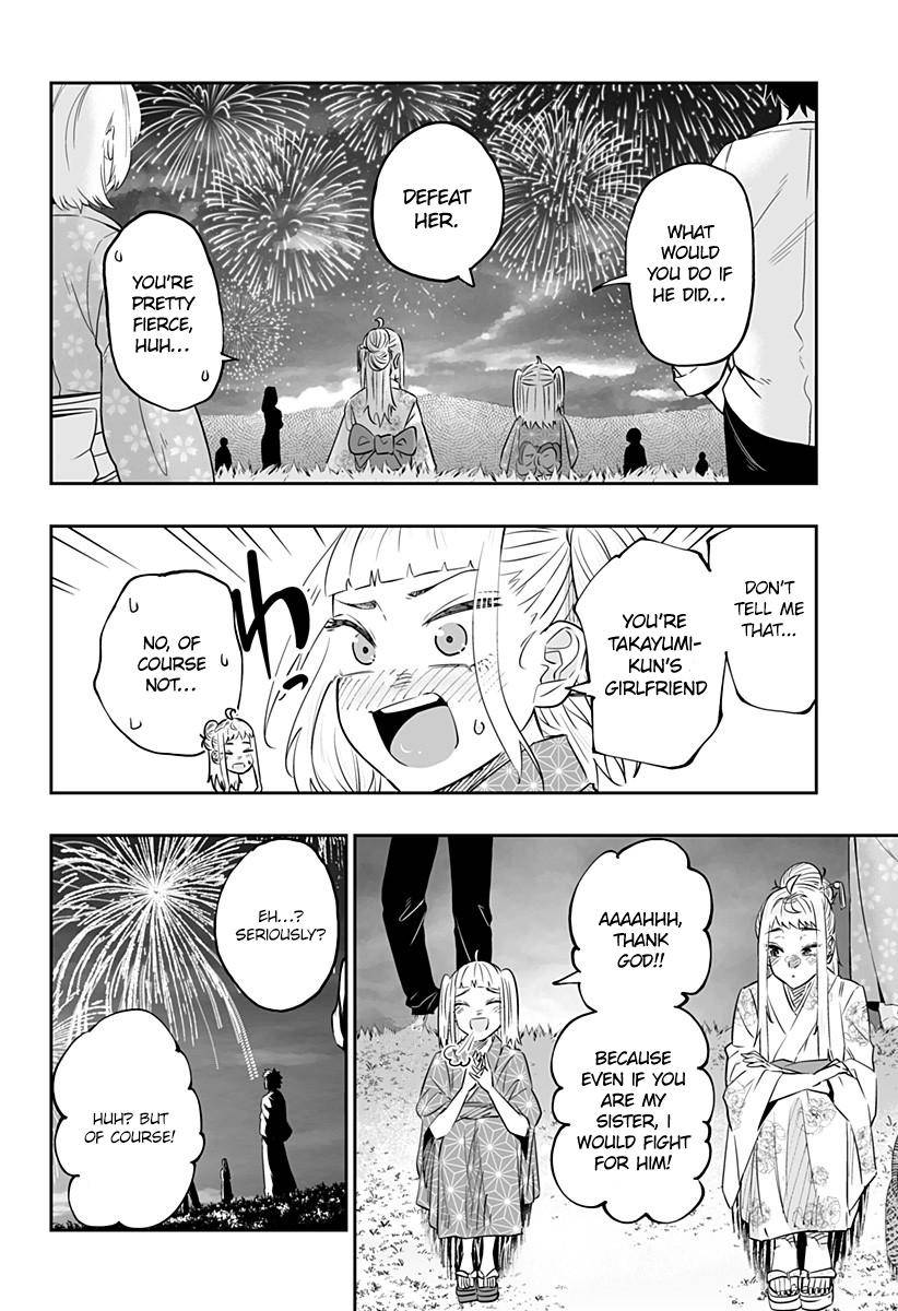 Dosanko Gal wa Namara Menkoi Chap 44.1 - Next Chap 45.1