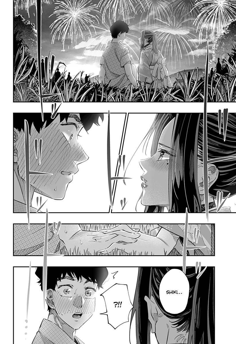 Dosanko Gal wa Namara Menkoi Chap 44.1 - Next Chap 45.1