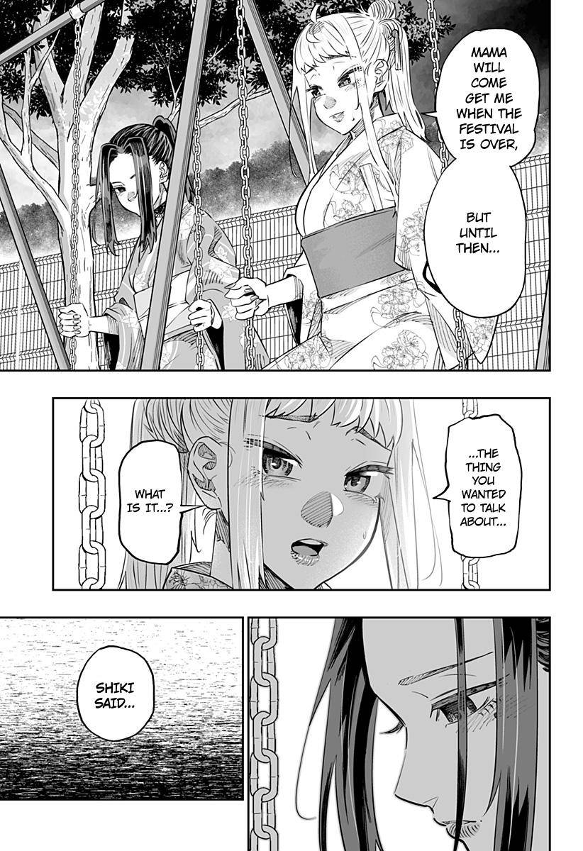 Dosanko Gal wa Namara Menkoi Chap 44.2 - Next Chap 45.2