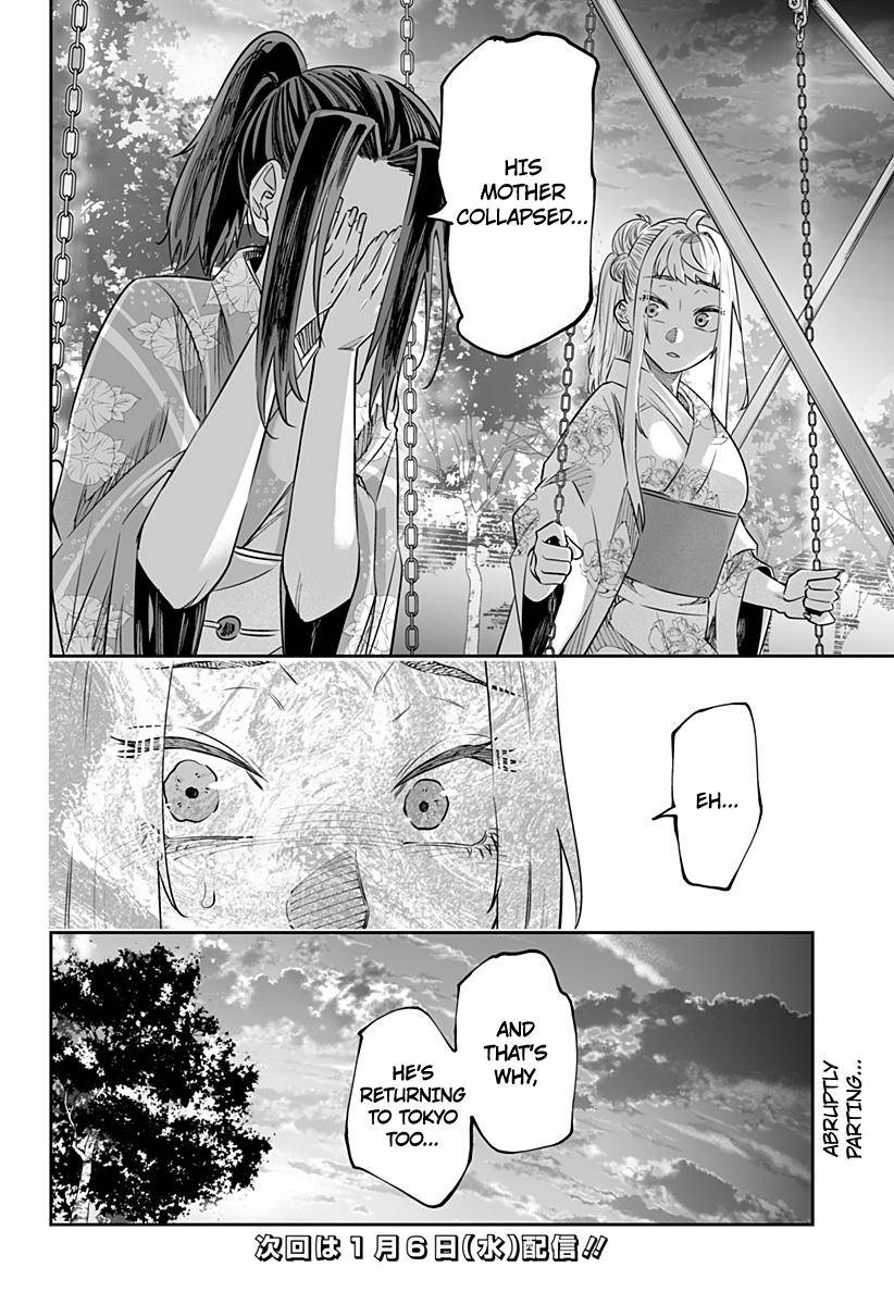 Dosanko Gal wa Namara Menkoi Chap 44.2 - Next Chap 45.2