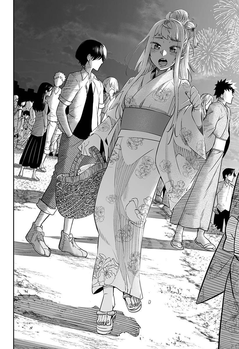 Dosanko Gal wa Namara Menkoi Chap 44.2 - Next Chap 45.2