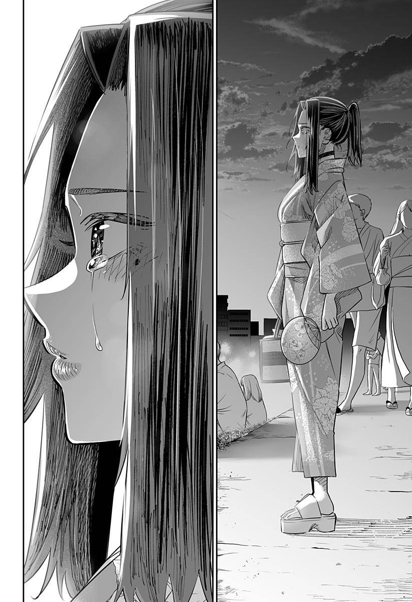 Dosanko Gal wa Namara Menkoi Chap 44.2 - Next Chap 45.2