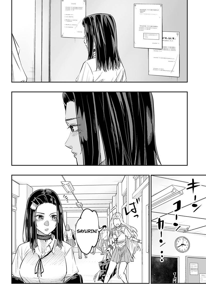Dosanko Gal wa Namara Menkoi Chap 45 - Next Chap 46