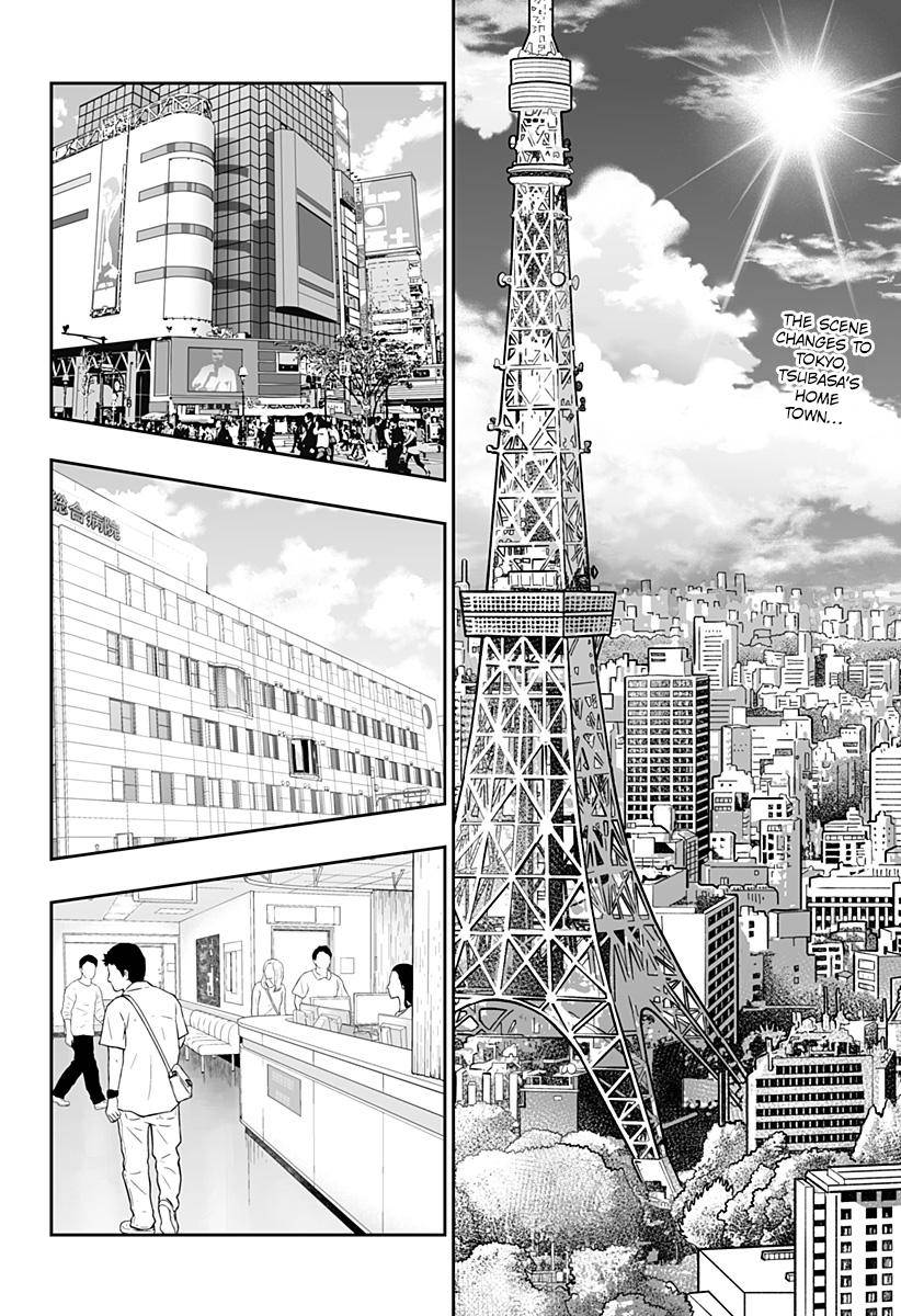 Dosanko Gal wa Namara Menkoi Chap 45 - Next Chap 46