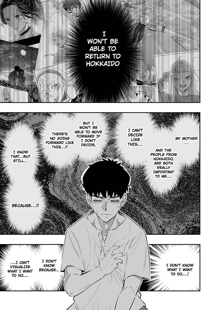 Dosanko Gal wa Namara Menkoi Chap 45 - Next Chap 46