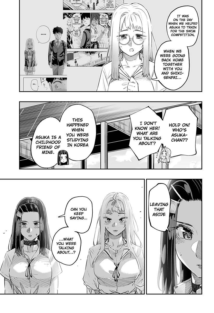 Dosanko Gal wa Namara Menkoi Chap 46 - Next Chap 47