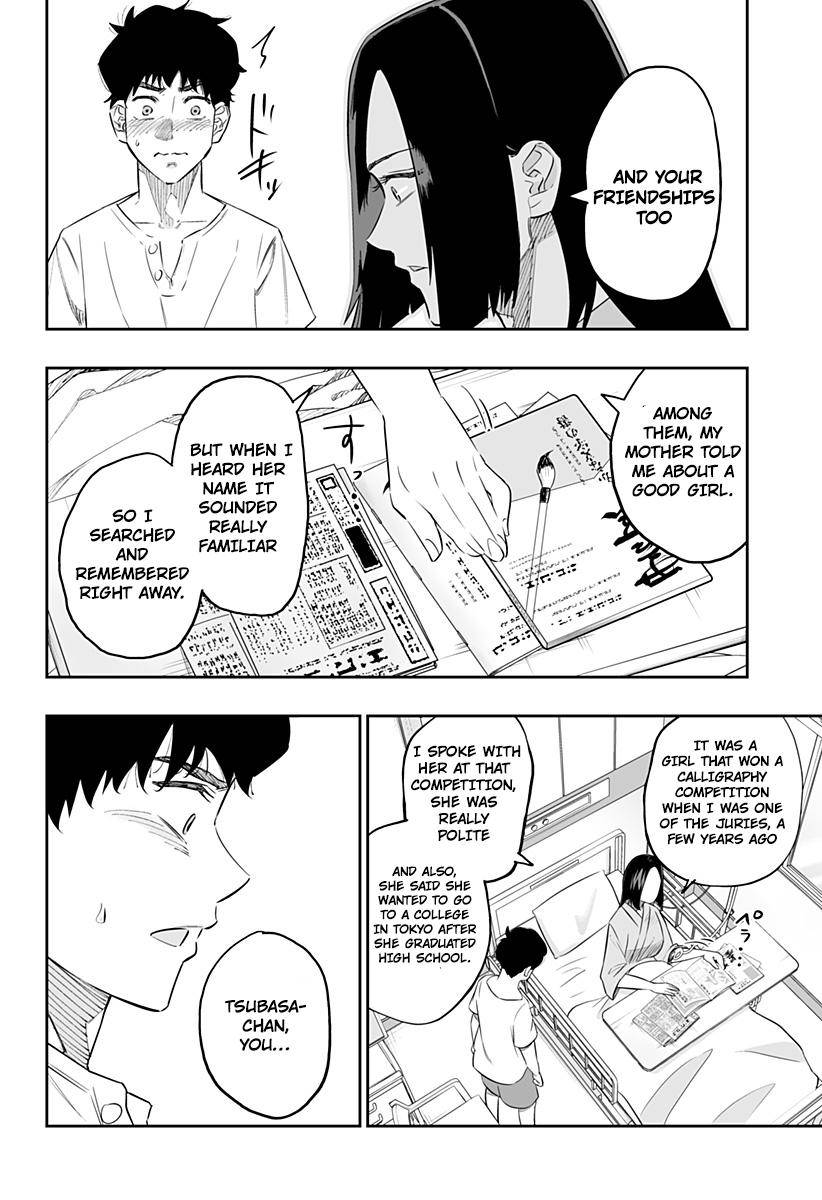 Dosanko Gal wa Namara Menkoi Chap 46 - Next Chap 47