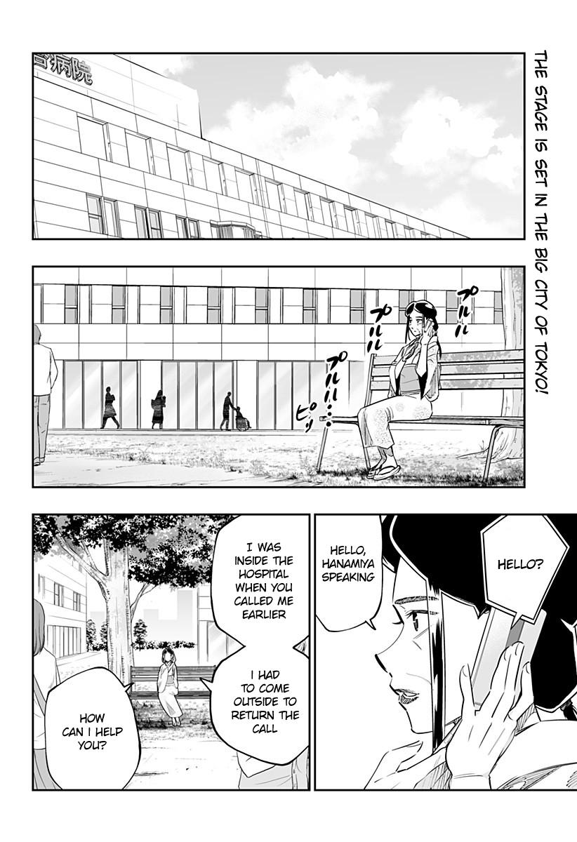 Dosanko Gal wa Namara Menkoi Chap 48 - Next Chap 49