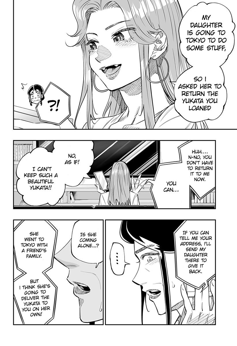 Dosanko Gal wa Namara Menkoi Chap 48 - Next Chap 49