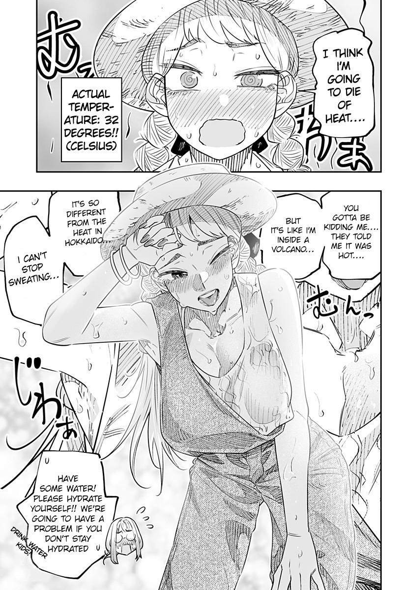 Dosanko Gal wa Namara Menkoi Chap 48 - Next Chap 49