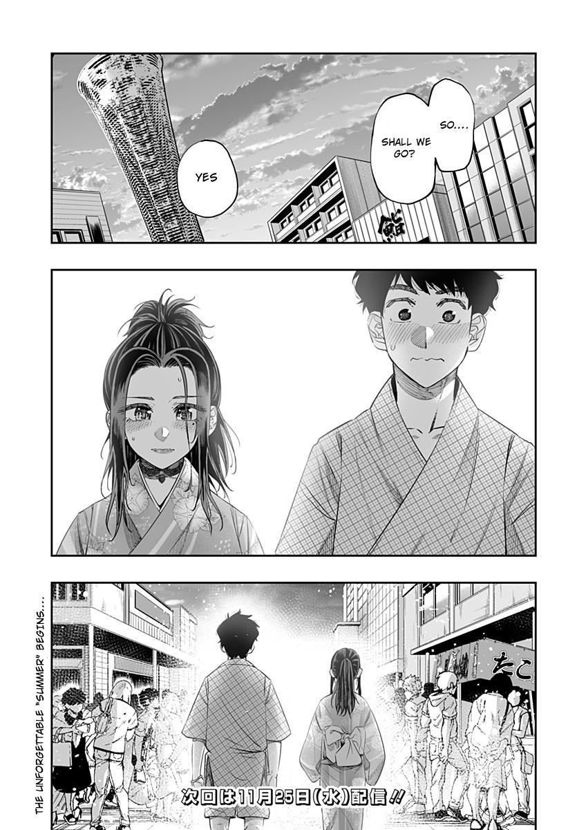 Dosanko Gal wa Namara Menkoi Chap 41 - Next Chap 42