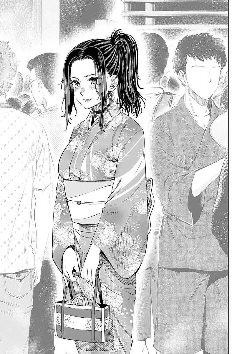 Dosanko Gal wa Namara Menkoi Chap 41 - Next Chap 42