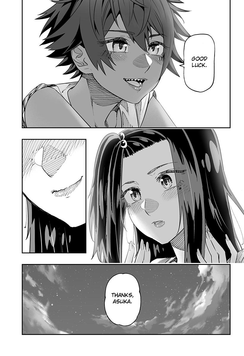 Dosanko Gal wa Namara Menkoi Chap 41 - Next Chap 42