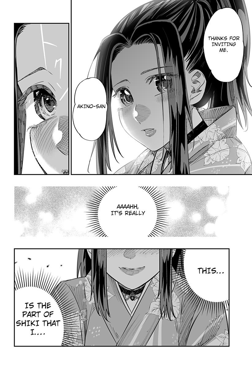 Dosanko Gal wa Namara Menkoi Chap 42 - Next Chap 43