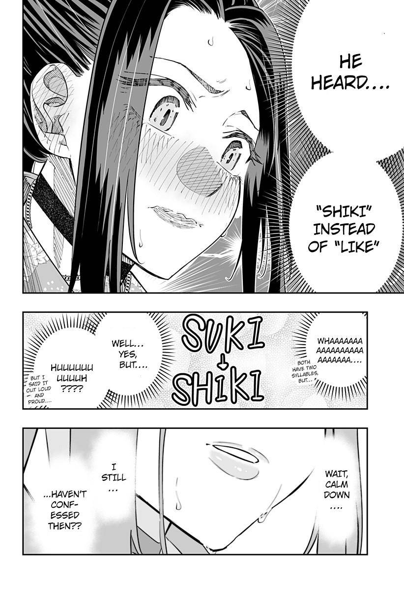 Dosanko Gal wa Namara Menkoi Chap 43 - Next Chap 44
