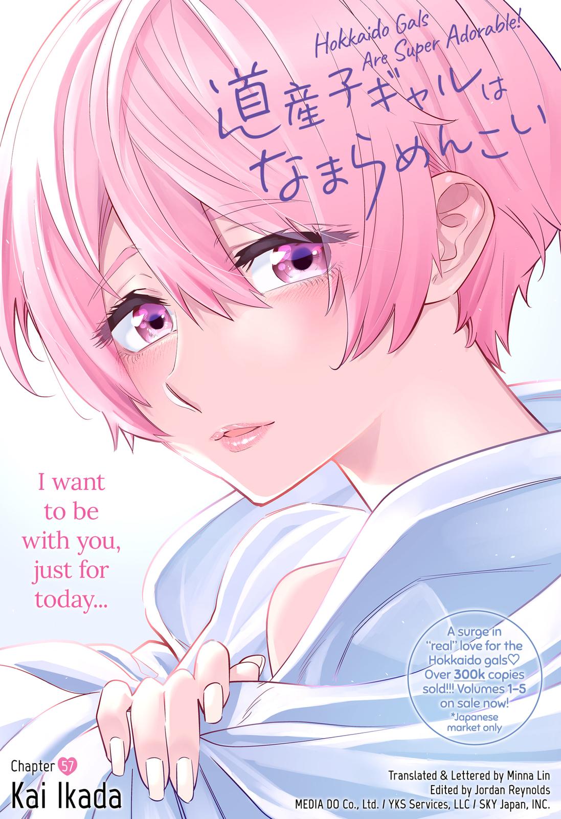 Dosanko Gal wa Namara Menkoi Chap 57 - Next Chap 58