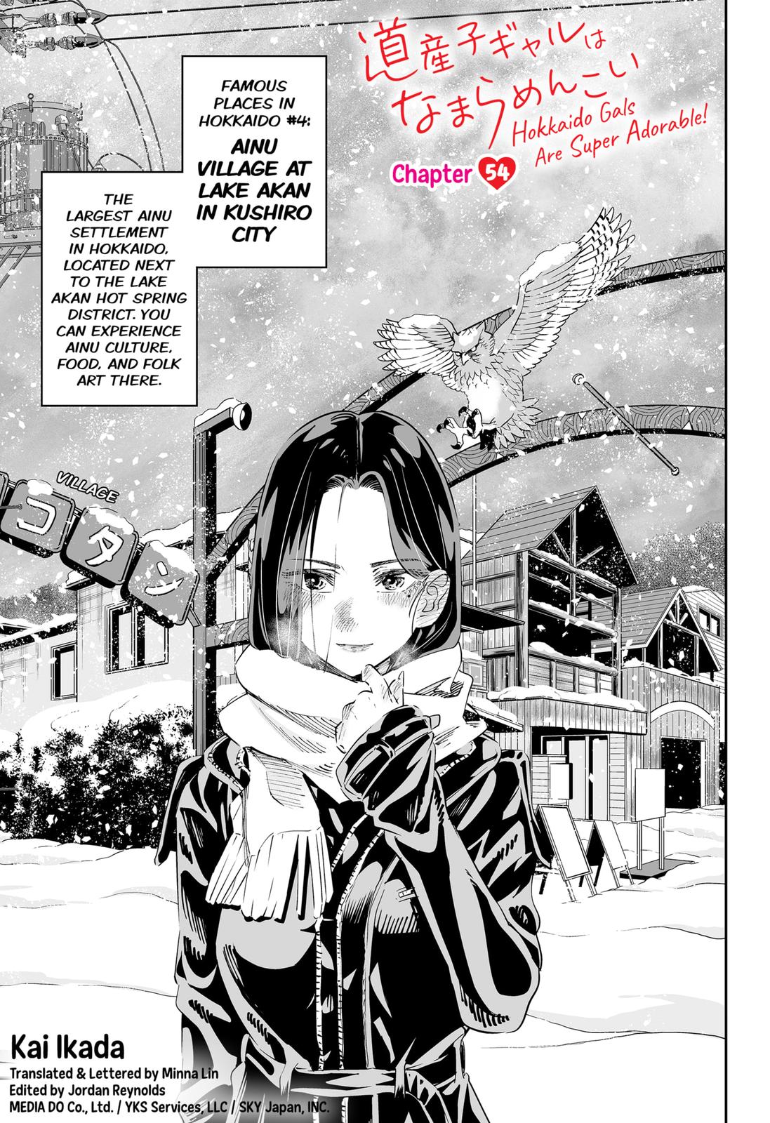 Dosanko Gal wa Namara Menkoi Chap 54 - Next Chap 55