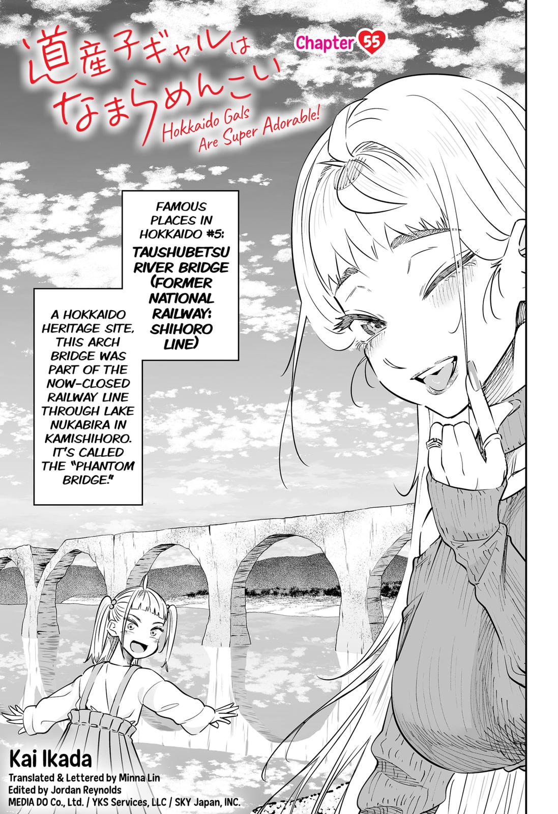 Dosanko Gal wa Namara Menkoi Chap 55 - Next Chap 56