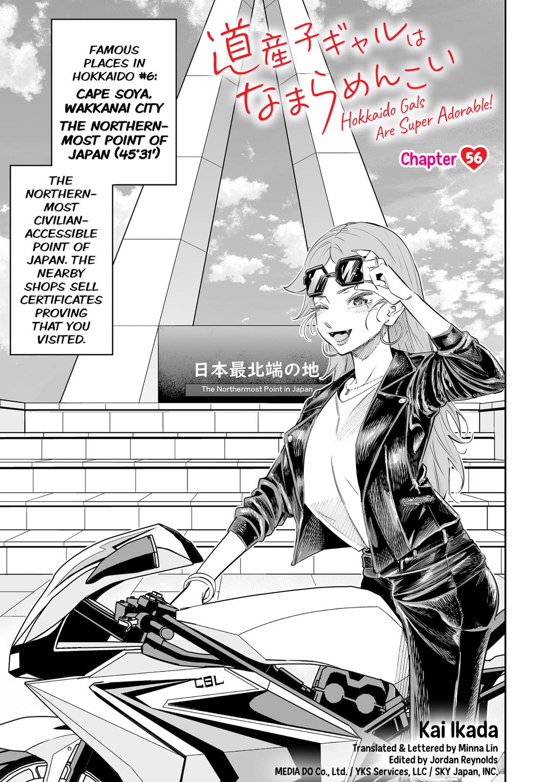 Dosanko Gal wa Namara Menkoi Chap 56 - Next Chap 57