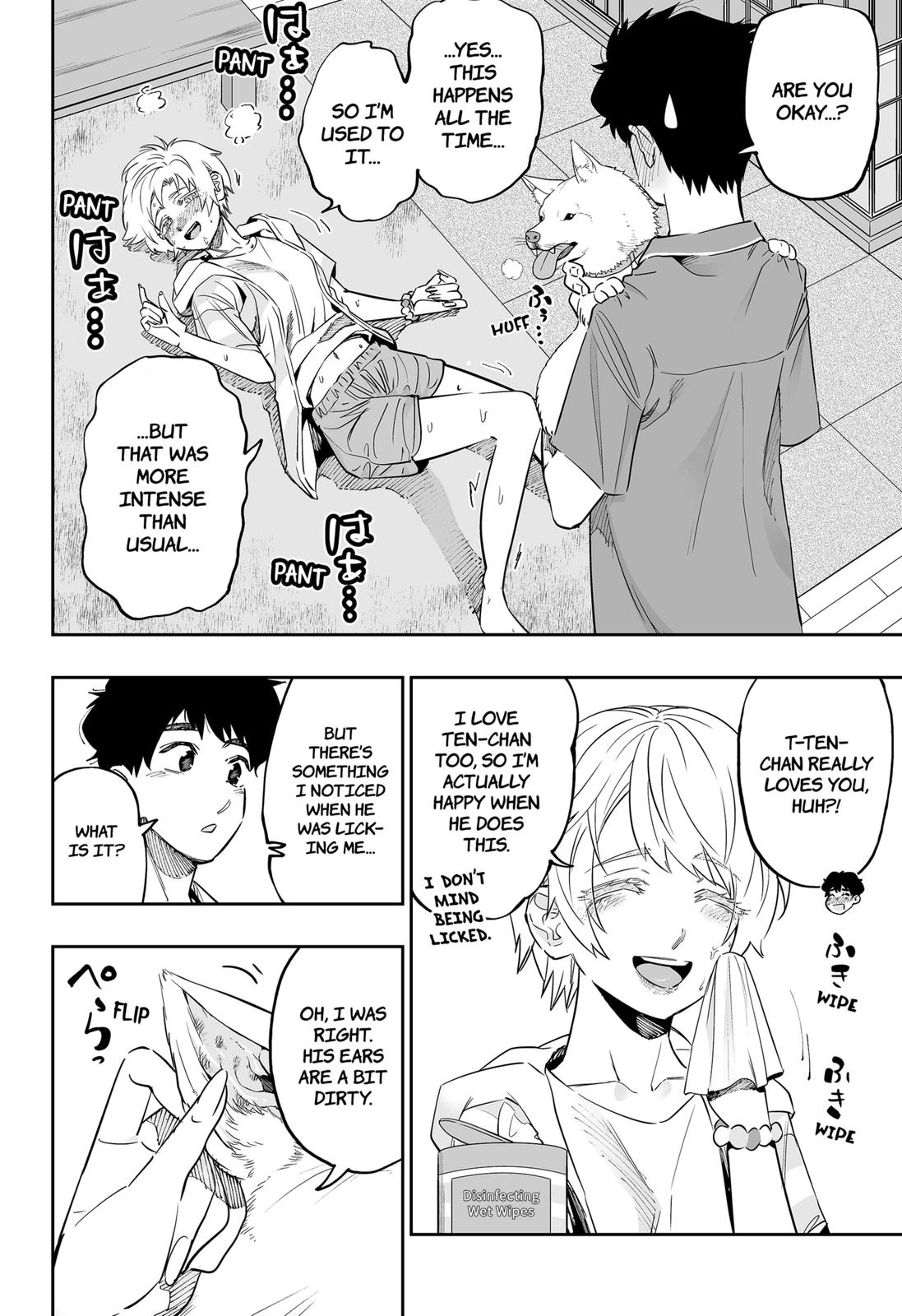 Dosanko Gal wa Namara Menkoi Chap 56 - Next Chap 57