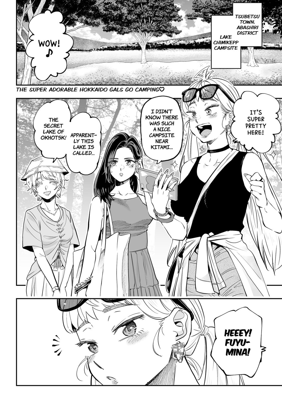 Dosanko Gal wa Namara Menkoi Chap 58 - Next Chap 59